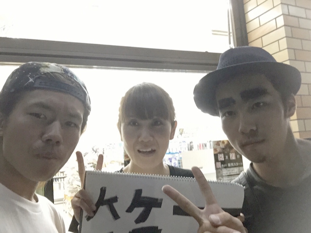 f:id:naotonozinsei:20150821074308j:image f:id:naotonozinsei:20150821074308j:image