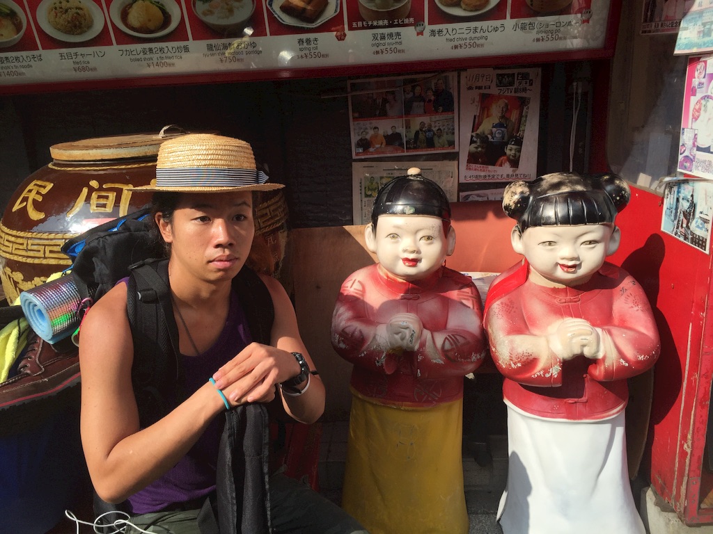 f:id:naotonozinsei:20150922211526j:image f:id:naotonozinsei:20150922211526j:image