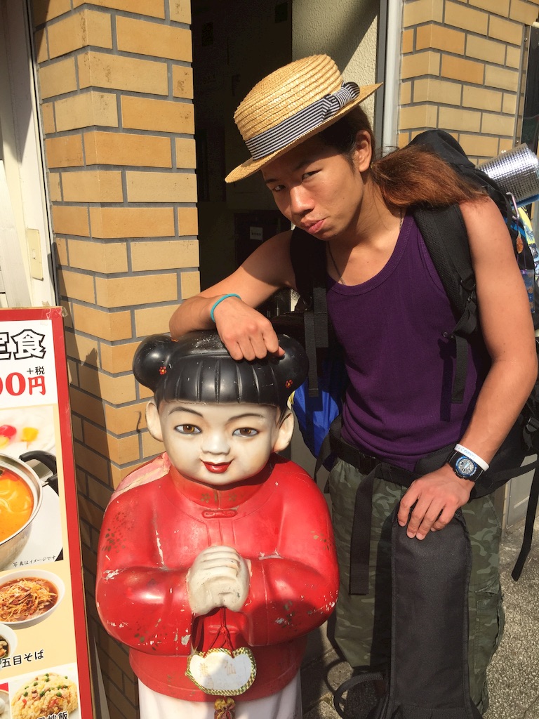f:id:naotonozinsei:20150922211904j:image f:id:naotonozinsei:20150922211904j:image