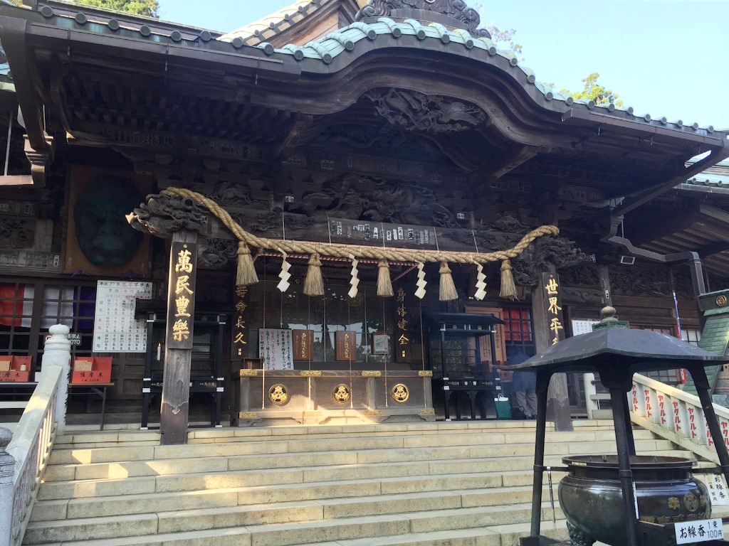 f:id:naotonozinsei:20150928201548j:image f:id:naotonozinsei:20150928201548j:image