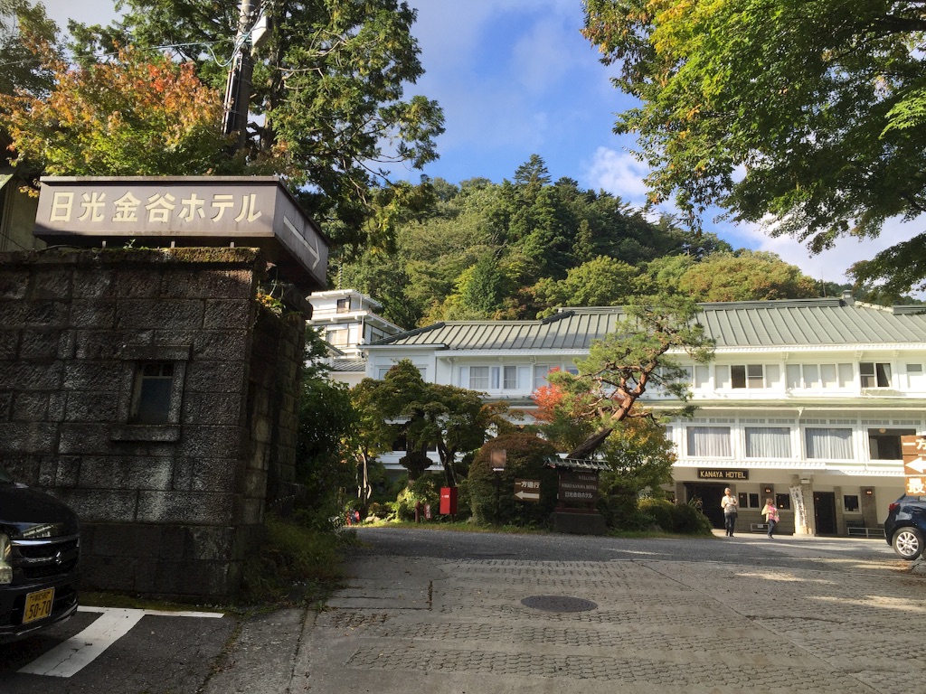 f:id:naotonozinsei:20151003164308j:image f:id:naotonozinsei:20151003164308j:image