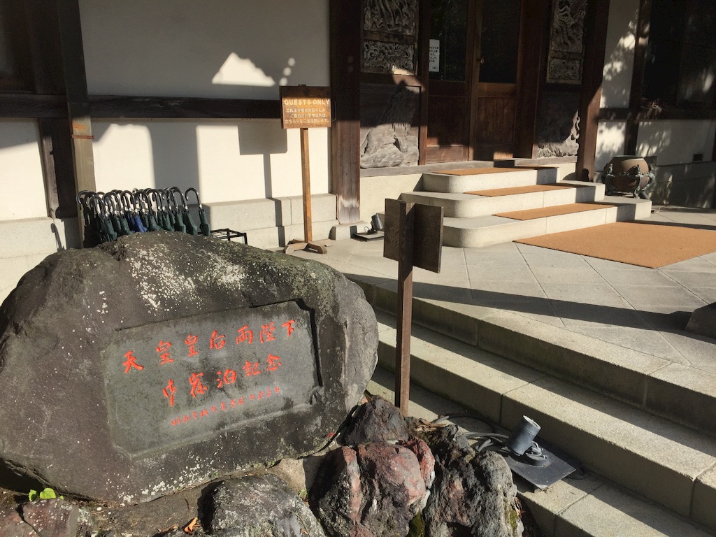 f:id:naotonozinsei:20151003164559j:image f:id:naotonozinsei:20151003164559j:image