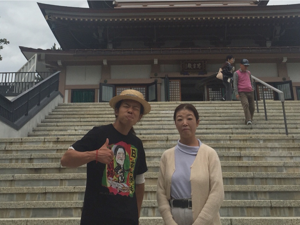 f:id:naotonozinsei:20151005181201j:image f:id:naotonozinsei:20151005181201j:image