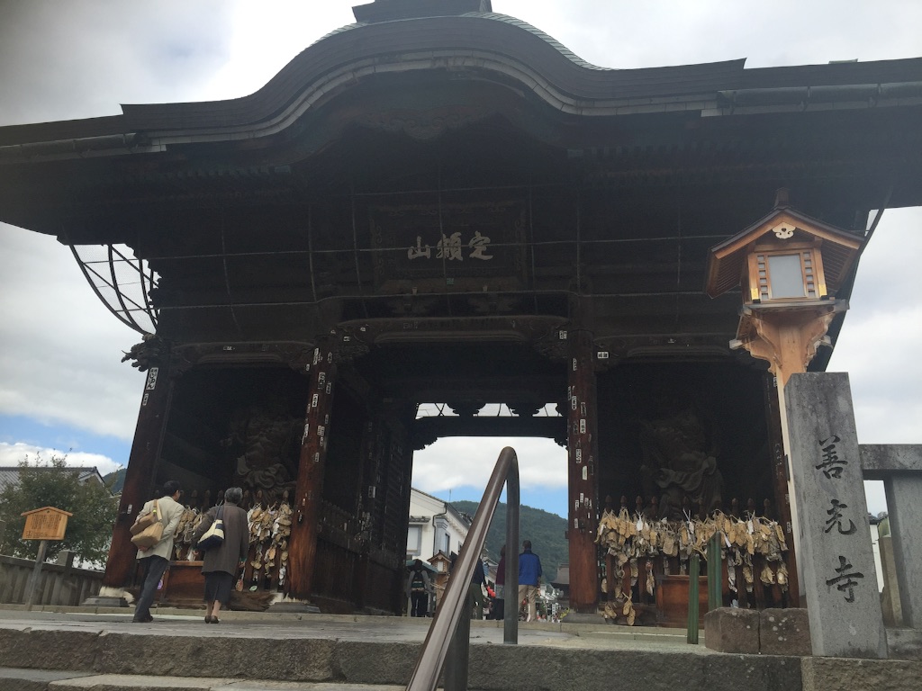 f:id:naotonozinsei:20151005181939j:image f:id:naotonozinsei:20151005181939j:image