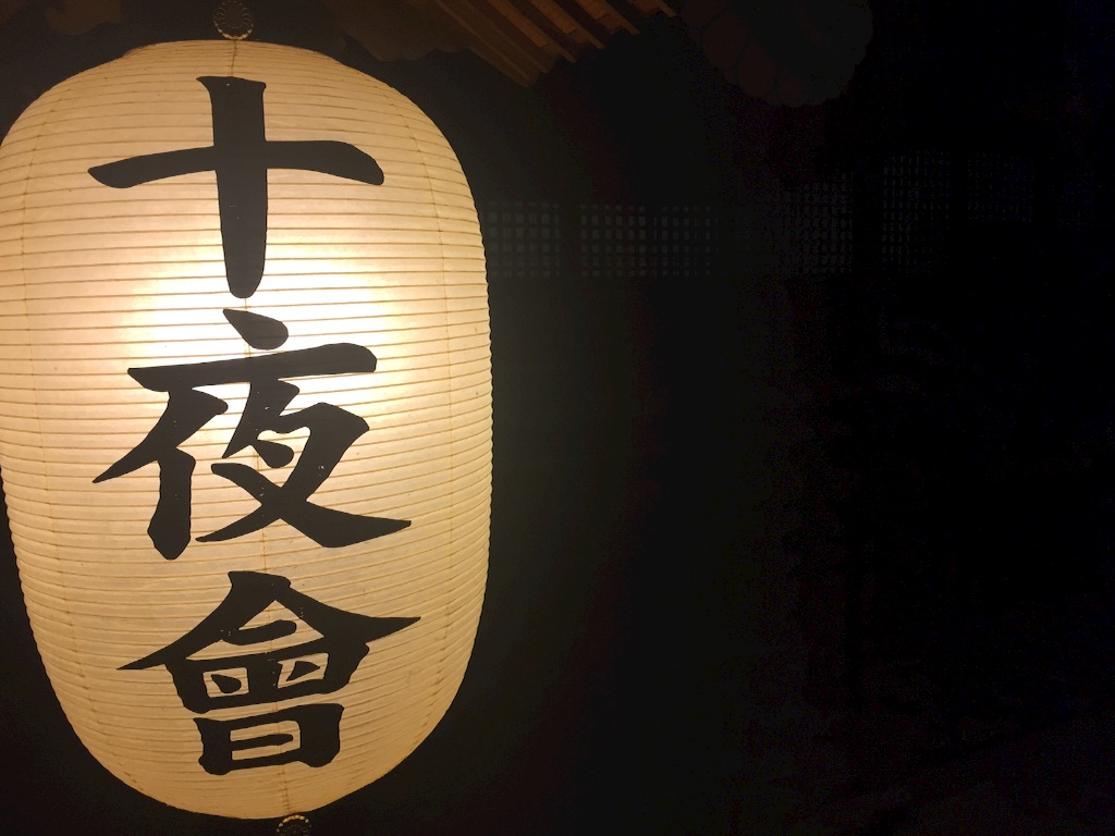 f:id:naotonozinsei:20151005214222j:image f:id:naotonozinsei:20151005214222j:image