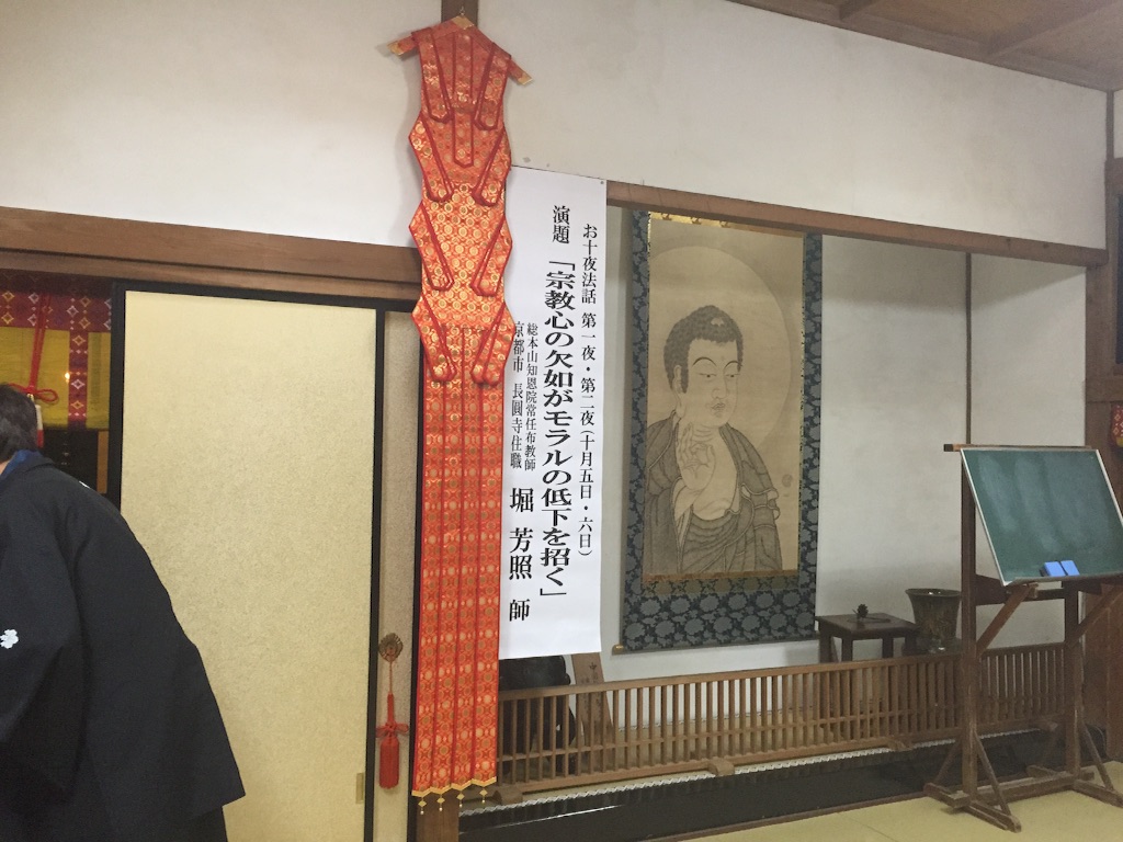 f:id:naotonozinsei:20151005214731j:image f:id:naotonozinsei:20151005214731j:image