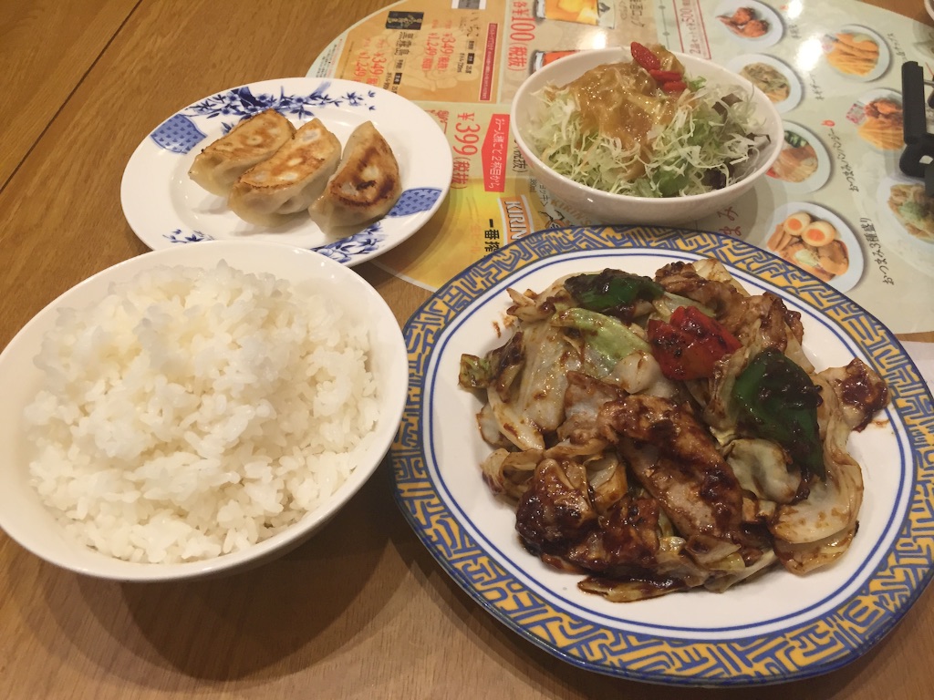 f:id:naotonozinsei:20151007215400j:image f:id:naotonozinsei:20151007215400j:image
