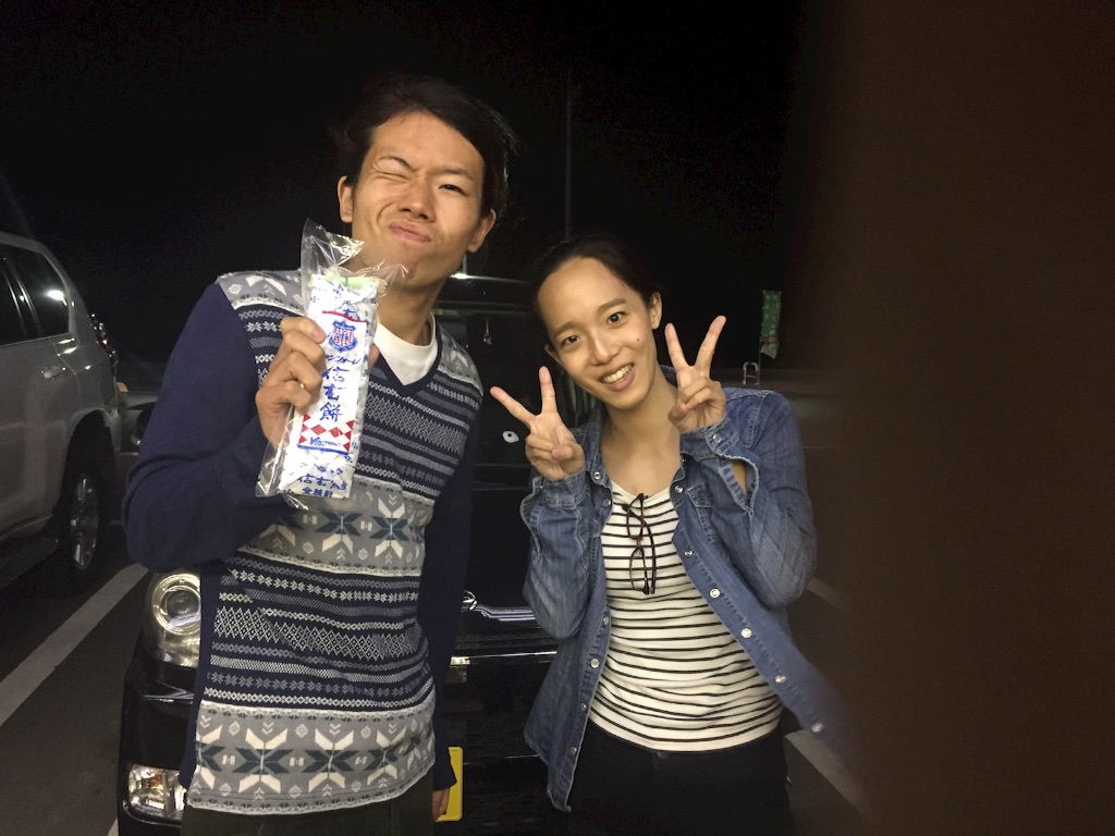 f:id:naotonozinsei:20151007224115j:image f:id:naotonozinsei:20151007224115j:image