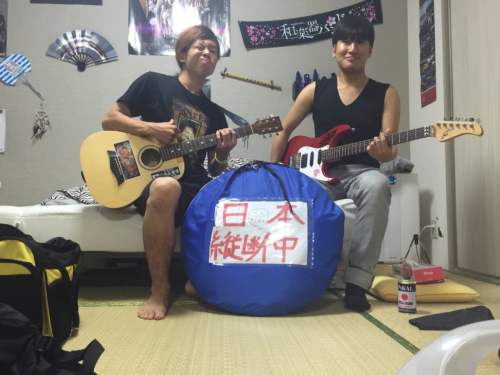 f:id:naotonozinsei:20151008225857j:image f:id:naotonozinsei:20151008225857j:image