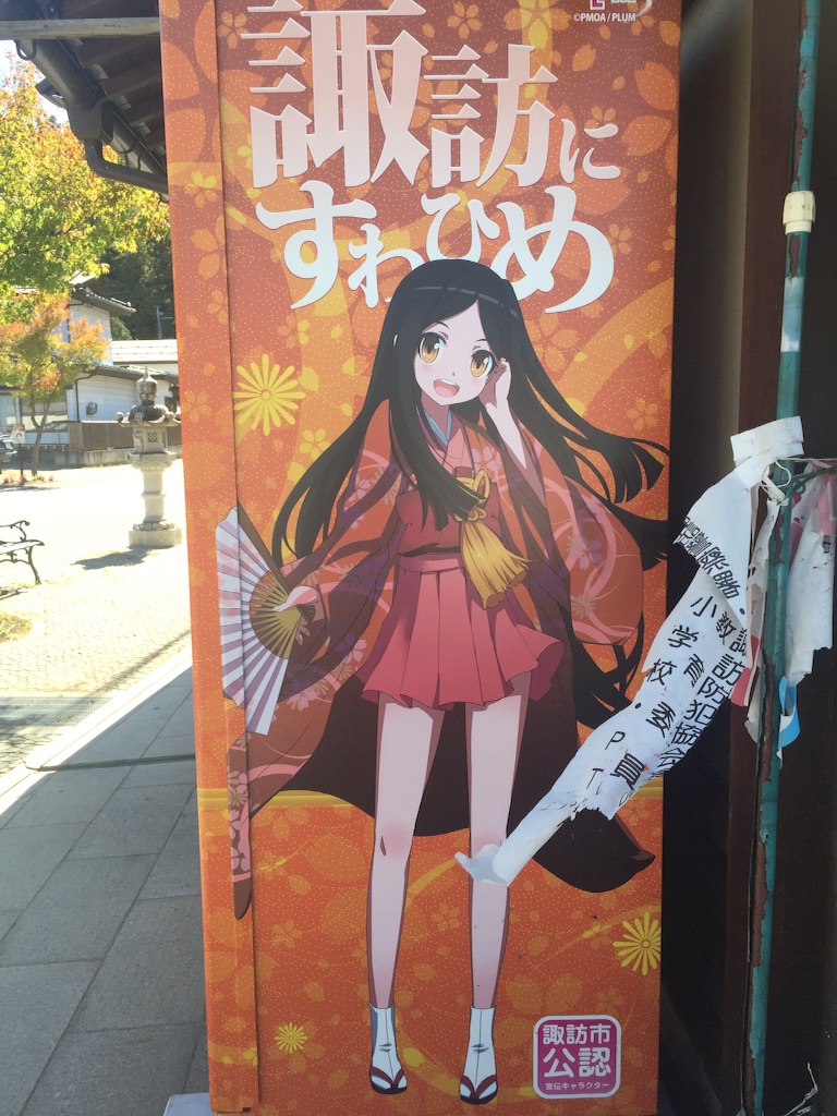 f:id:naotonozinsei:20151011182715j:image f:id:naotonozinsei:20151011182715j:image