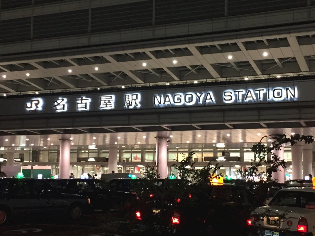 f:id:naotonozinsei:20151012214700j:image f:id:naotonozinsei:20151012214700j:image