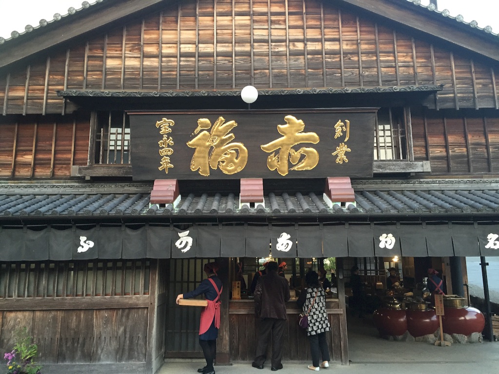 f:id:naotonozinsei:20151029212052j:image f:id:naotonozinsei:20151029212052j:image