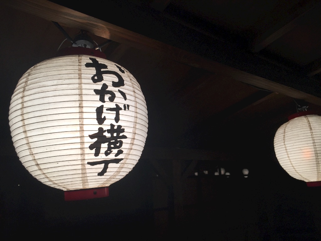 f:id:naotonozinsei:20151029220123j:image f:id:naotonozinsei:20151029220123j:image