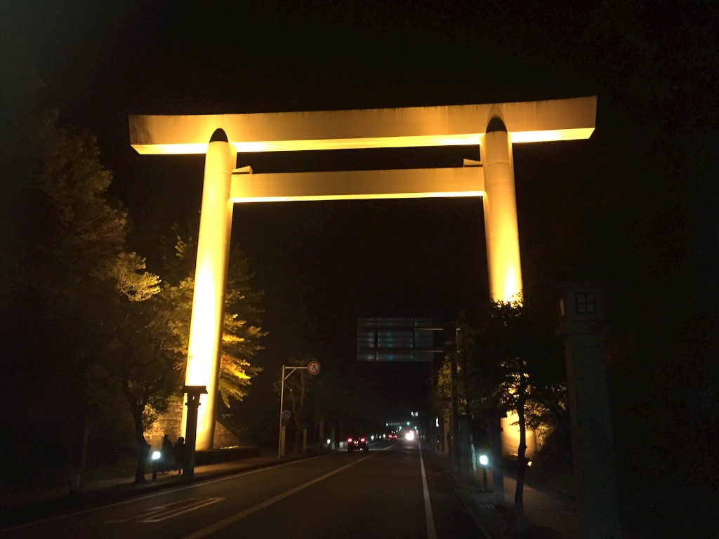 f:id:naotonozinsei:20151029224507j:image f:id:naotonozinsei:20151029224507j:image