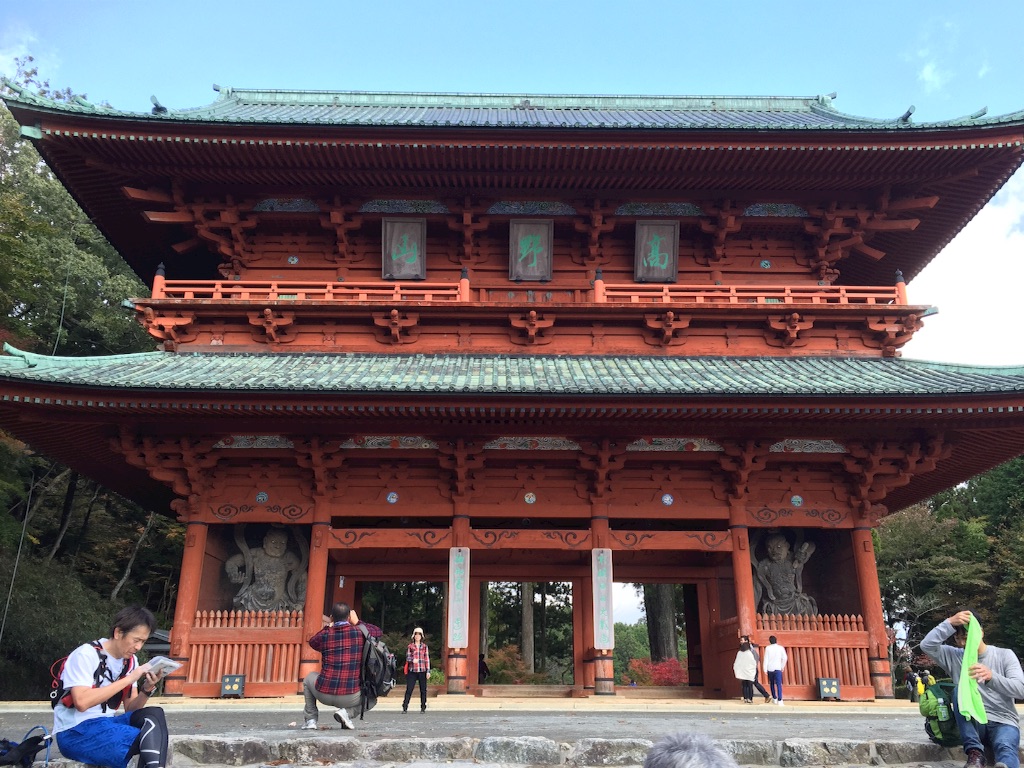 f:id:naotonozinsei:20151103182627j:image f:id:naotonozinsei:20151103182627j:image