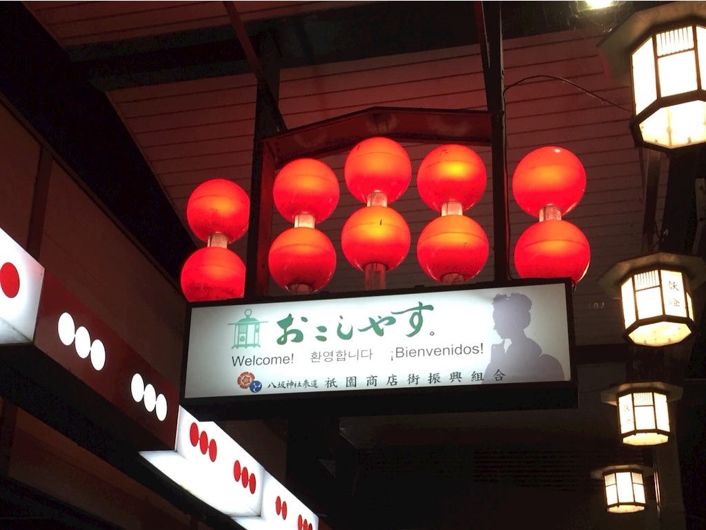 f:id:naotonozinsei:20151111213557j:image f:id:naotonozinsei:20151111213557j:image