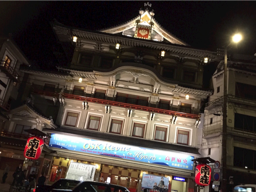f:id:naotonozinsei:20151111213830j:image f:id:naotonozinsei:20151111213830j:image