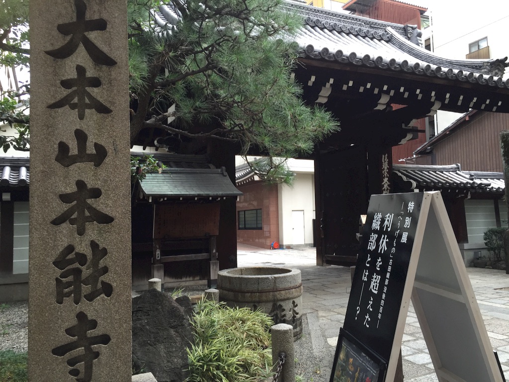 f:id:naotonozinsei:20151113191150j:image f:id:naotonozinsei:20151113191150j:image