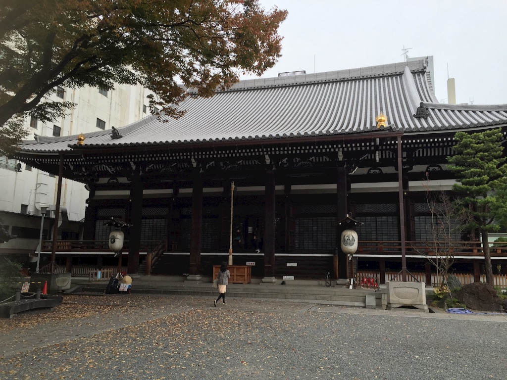 f:id:naotonozinsei:20151113191612j:image f:id:naotonozinsei:20151113191612j:image
