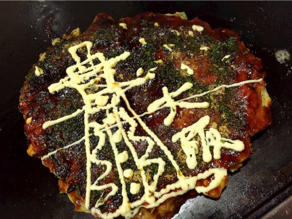 f:id:naotonozinsei:20151116231111j:image f:id:naotonozinsei:20151116231111j:image