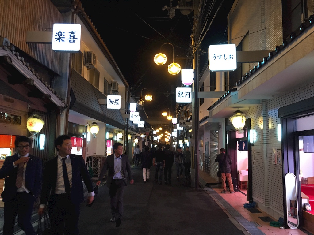 f:id:naotonozinsei:20151116233112j:image f:id:naotonozinsei:20151116233112j:image