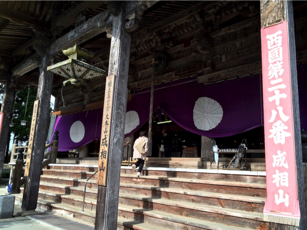 f:id:naotonozinsei:20151121193334j:image f:id:naotonozinsei:20151121193334j:image