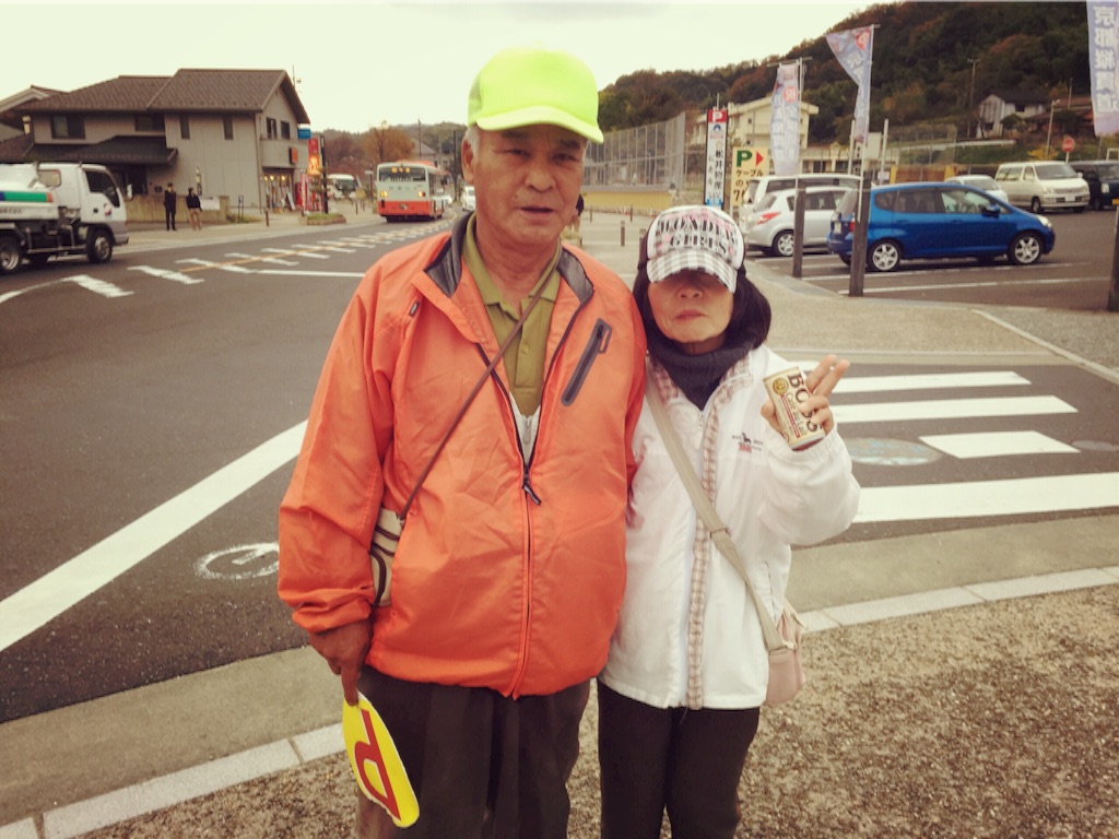 f:id:naotonozinsei:20151121201403j:image f:id:naotonozinsei:20151121201403j:image