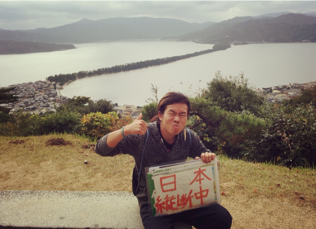 f:id:naotonozinsei:20151121203514j:image f:id:naotonozinsei:20151121203514j:image