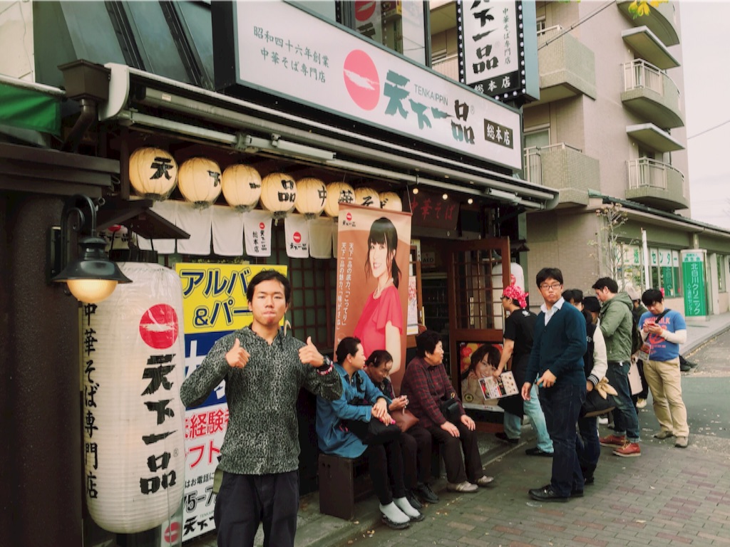 f:id:naotonozinsei:20151122190214j:image f:id:naotonozinsei:20151122190214j:image