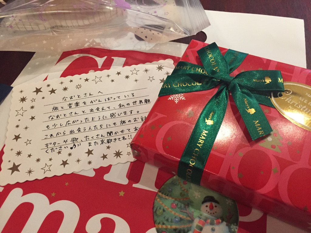 f:id:naotonozinsei:20151124205421j:image f:id:naotonozinsei:20151124205421j:image