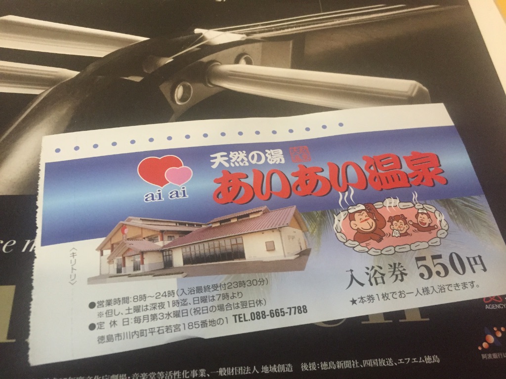 f:id:naotonozinsei:20151126221350j:image f:id:naotonozinsei:20151126221350j:image