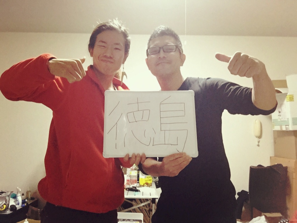 f:id:naotonozinsei:20151127215810j:image f:id:naotonozinsei:20151127215810j:image
