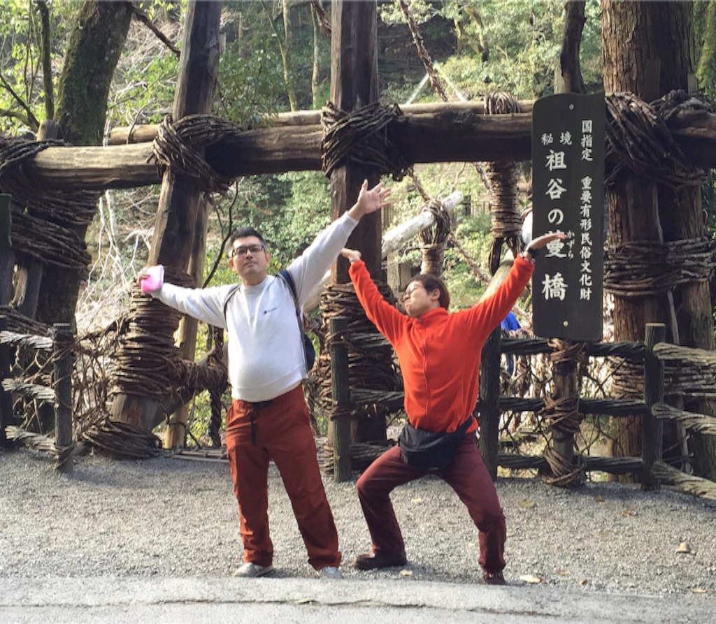 f:id:naotonozinsei:20151201225729j:image f:id:naotonozinsei:20151201225729j:image