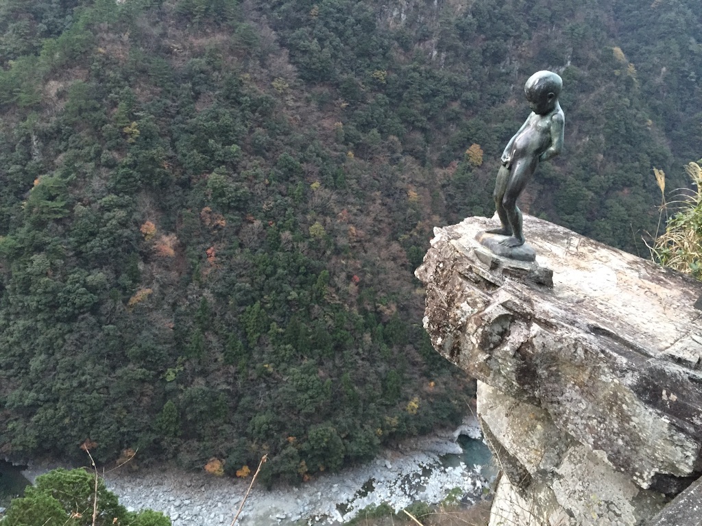 f:id:naotonozinsei:20151201230034j:image f:id:naotonozinsei:20151201230034j:image