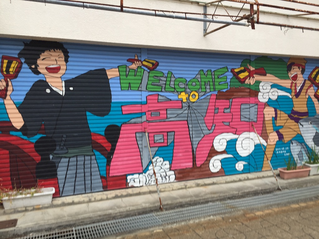 f:id:naotonozinsei:20151202233426j:image f:id:naotonozinsei:20151202233426j:image