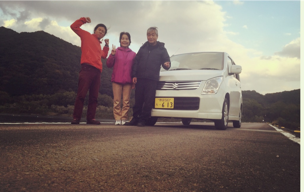 f:id:naotonozinsei:20151203230539j:image f:id:naotonozinsei:20151203230539j:image