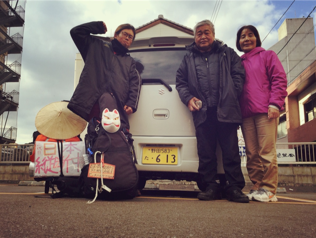 f:id:naotonozinsei:20151205180854j:image f:id:naotonozinsei:20151205180854j:image