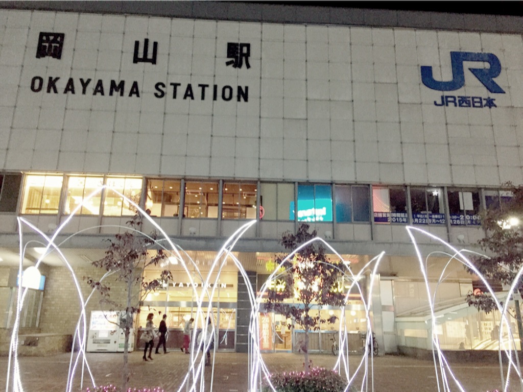 f:id:naotonozinsei:20151206223158j:image f:id:naotonozinsei:20151206223158j:image