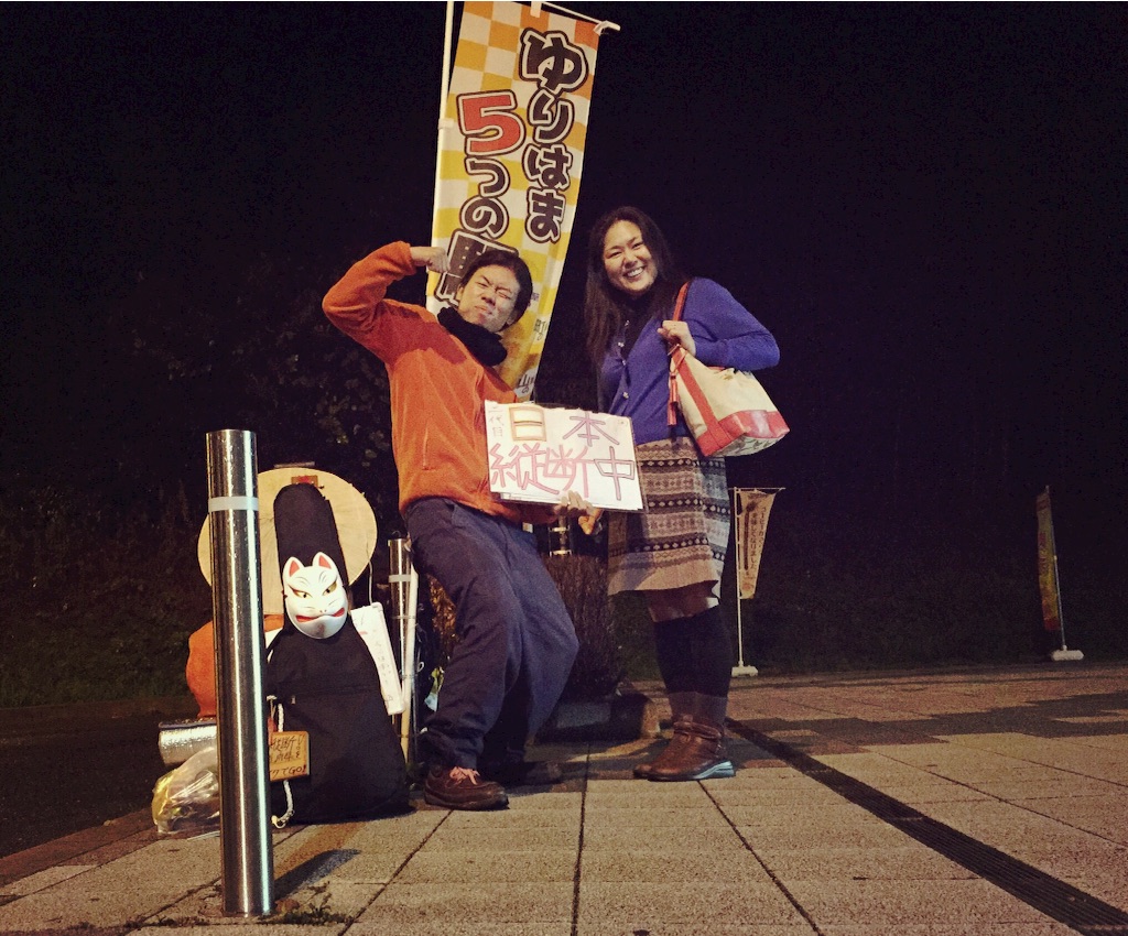 f:id:naotonozinsei:20151210230003j:image f:id:naotonozinsei:20151210230003j:image