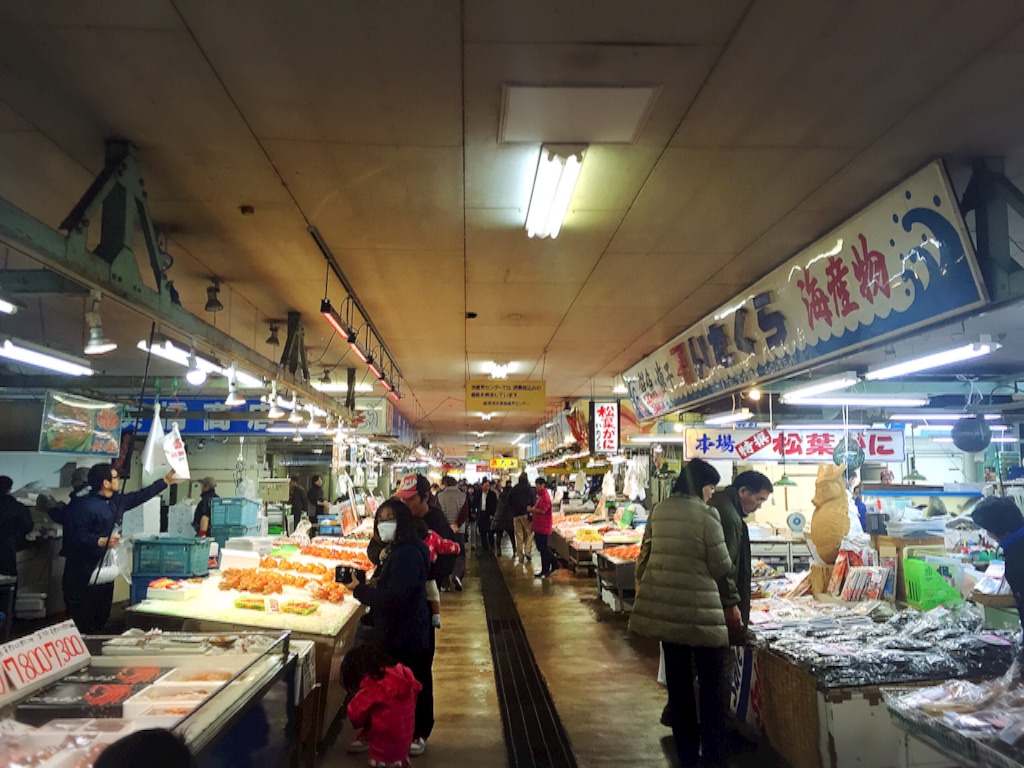 f:id:naotonozinsei:20151212173305j:image f:id:naotonozinsei:20151212173305j:image