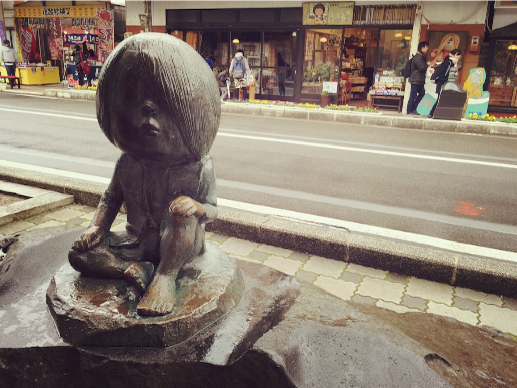 f:id:naotonozinsei:20151213213513j:image f:id:naotonozinsei:20151213213513j:image