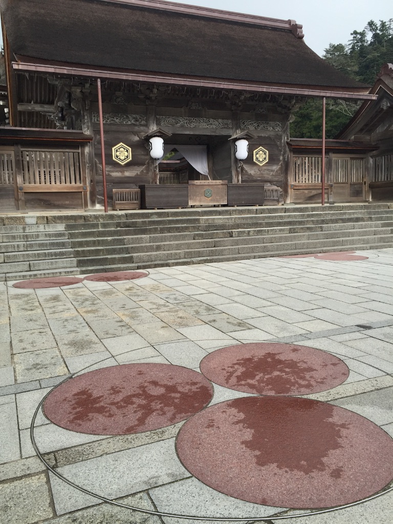 f:id:naotonozinsei:20151217161611j:image f:id:naotonozinsei:20151217161611j:image