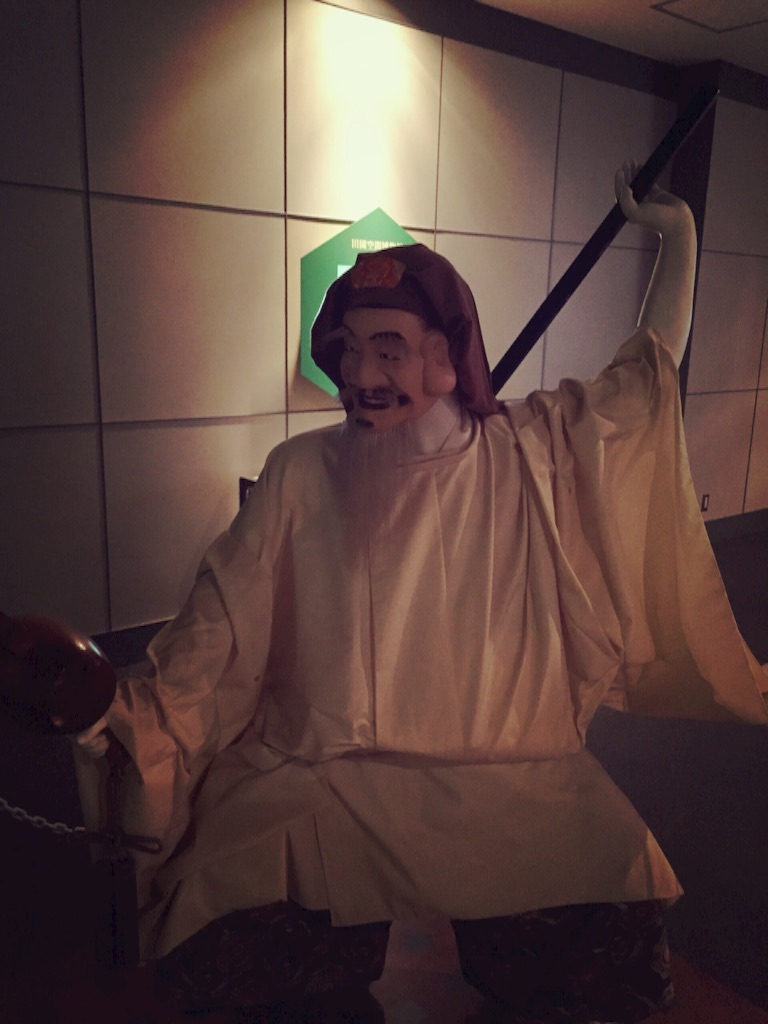 f:id:naotonozinsei:20151217163421j:image f:id:naotonozinsei:20151217163421j:image