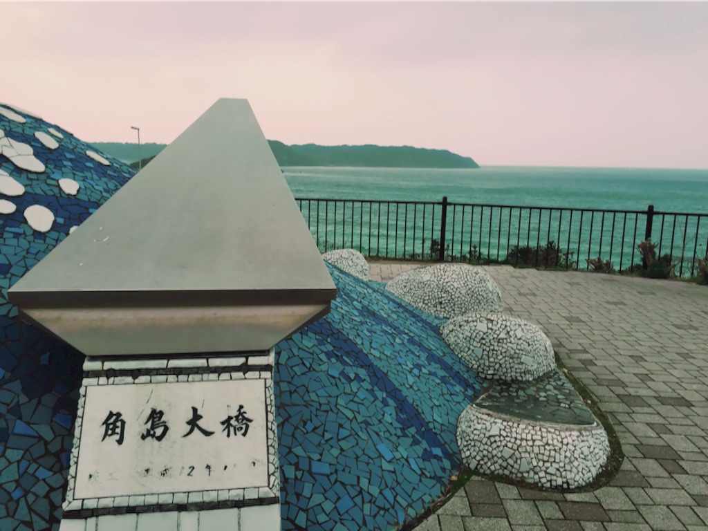 f:id:naotonozinsei:20151226213700j:image f:id:naotonozinsei:20151226213700j:image
