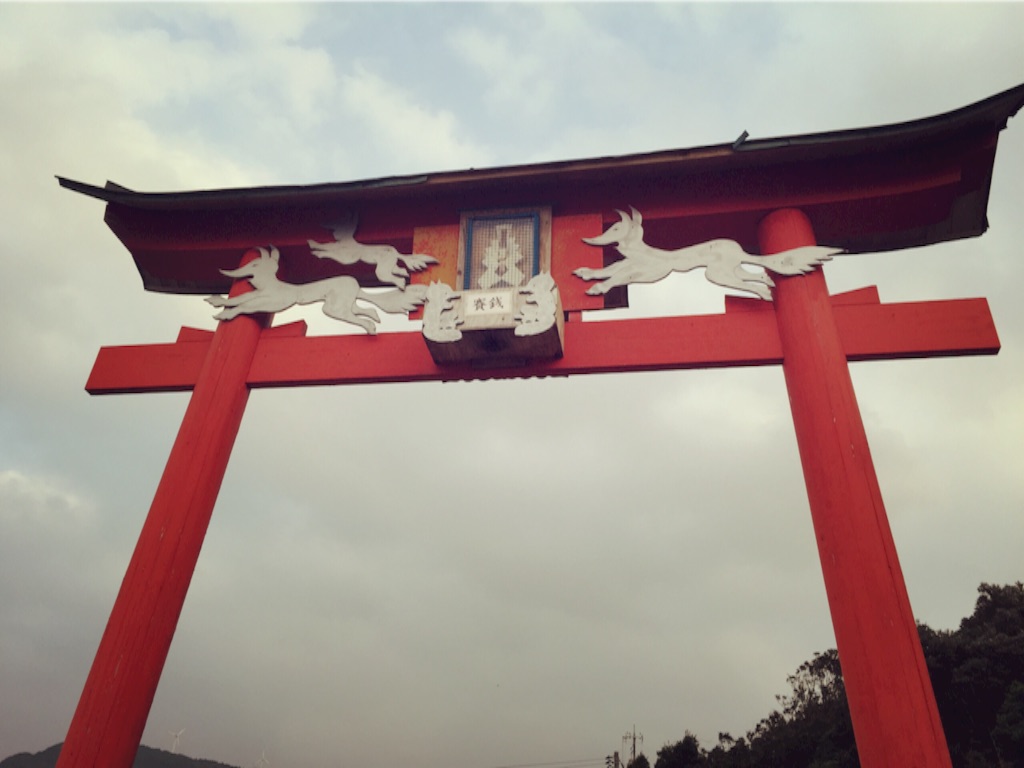 f:id:naotonozinsei:20151226214057j:image f:id:naotonozinsei:20151226214057j:image