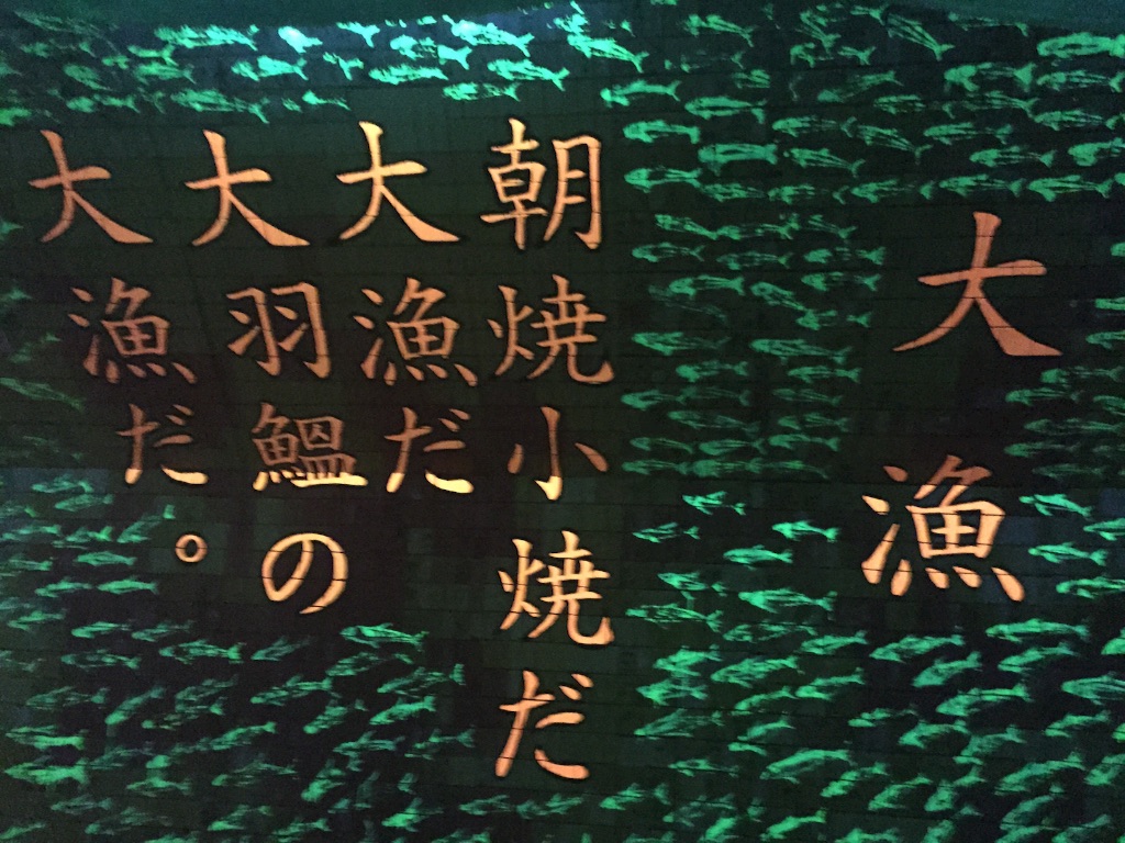 f:id:naotonozinsei:20151227234925j:image f:id:naotonozinsei:20151227234925j:image