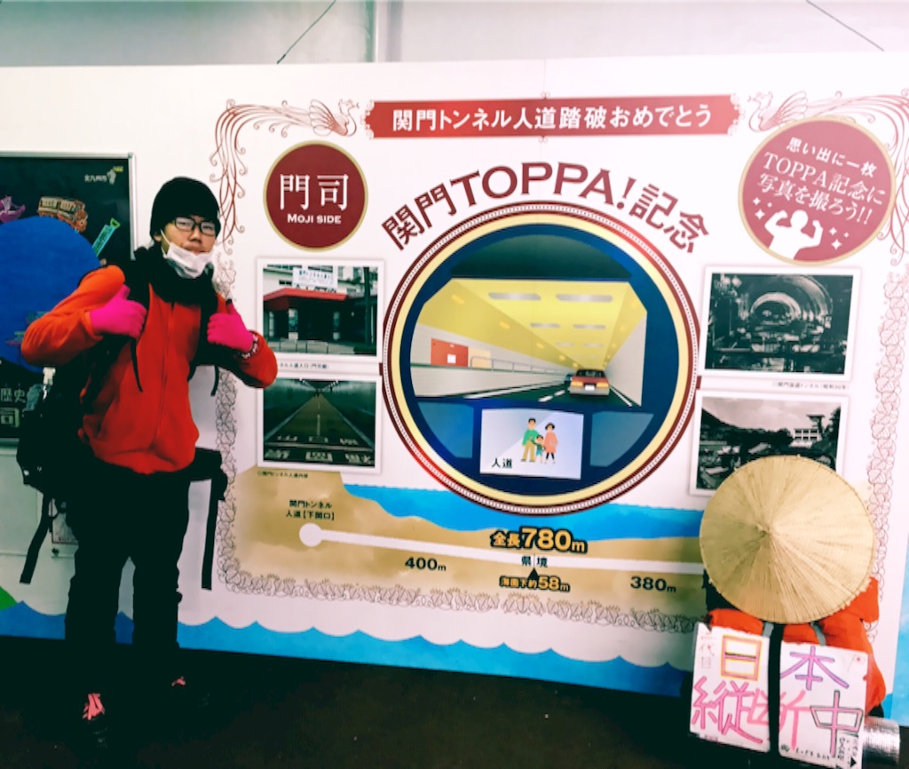 f:id:naotonozinsei:20151229223157j:image f:id:naotonozinsei:20151229223157j:image