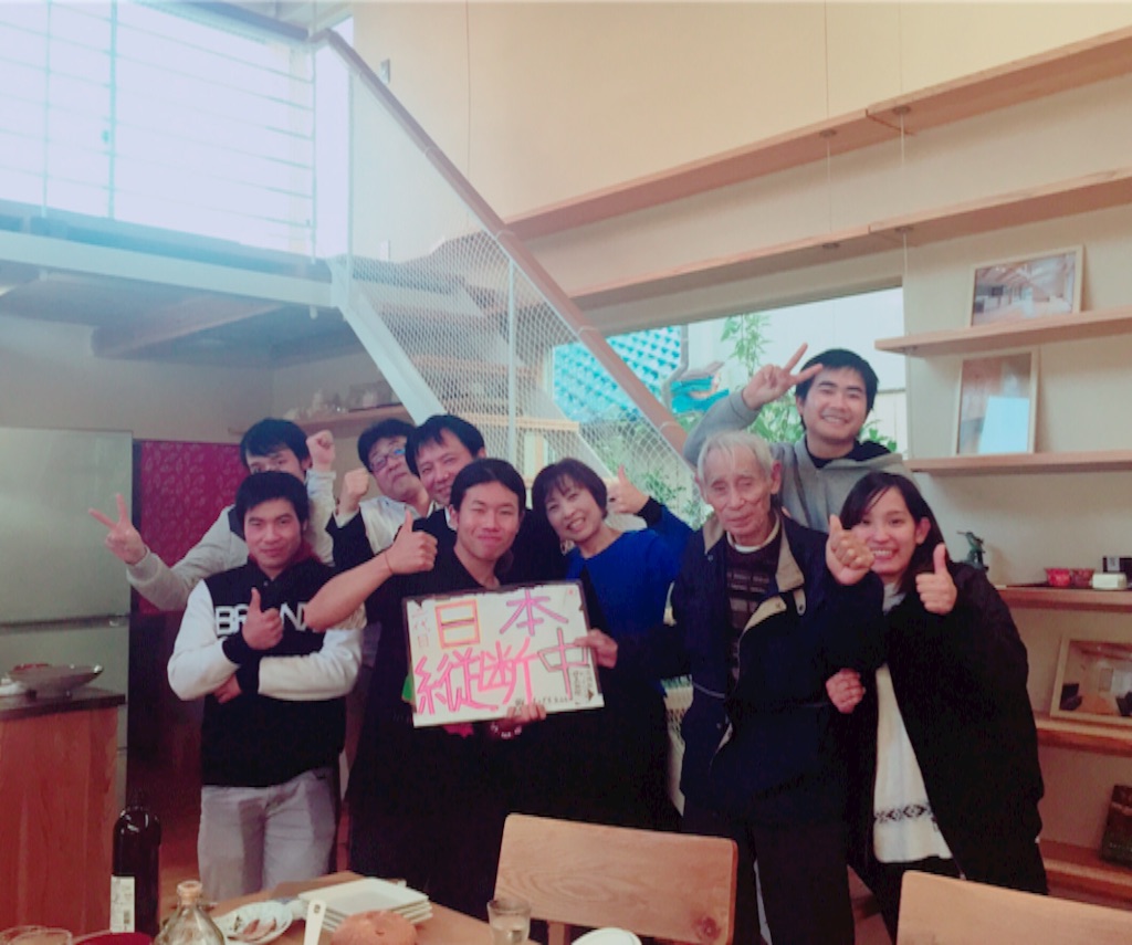 f:id:naotonozinsei:20160101205852j:image f:id:naotonozinsei:20160101205852j:image