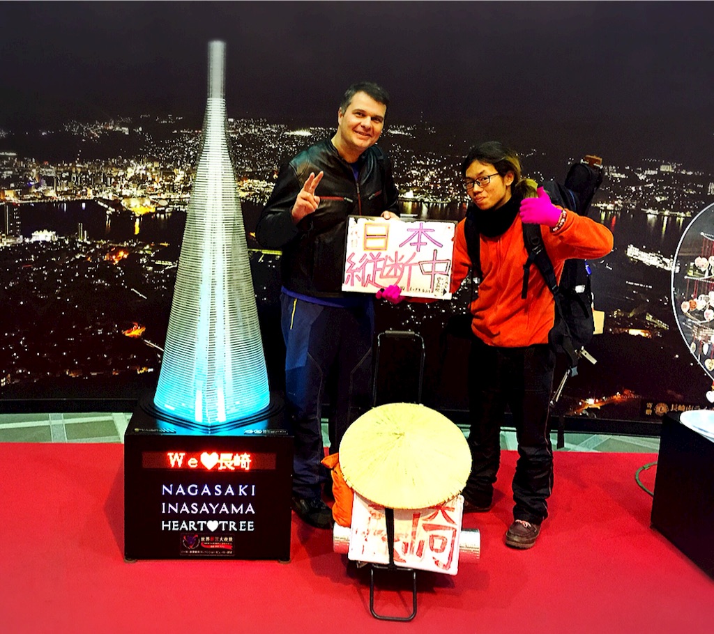 f:id:naotonozinsei:20160108210656j:image f:id:naotonozinsei:20160108210656j:image