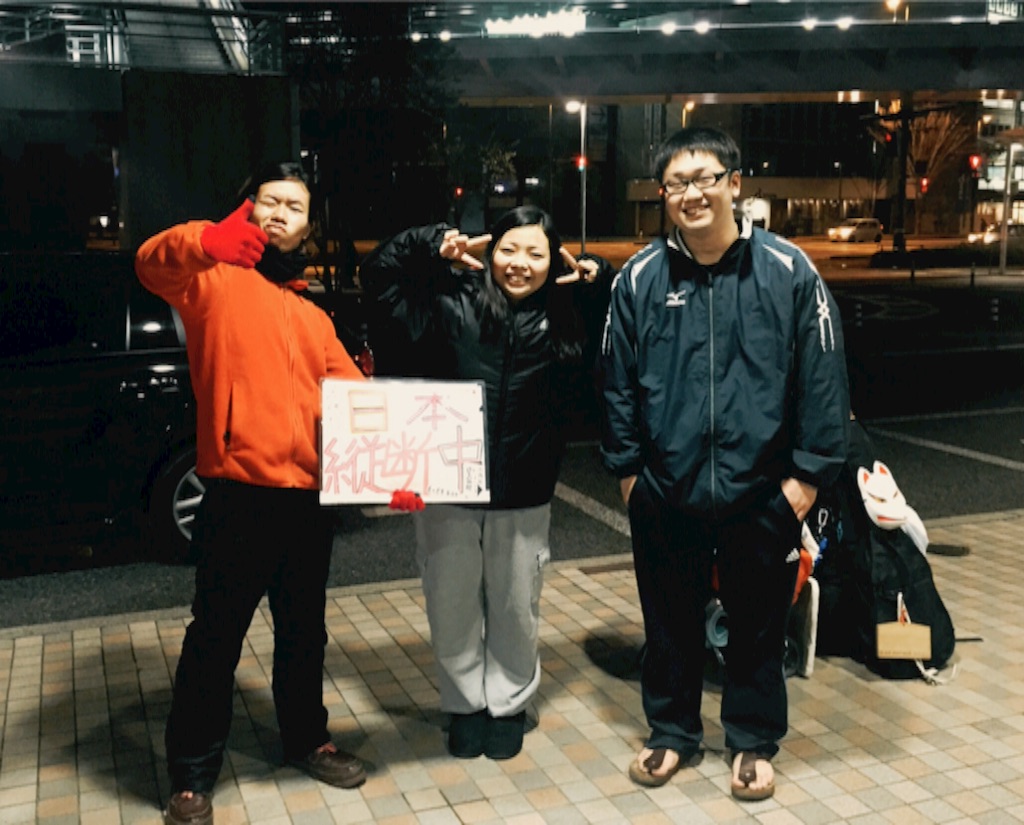 f:id:naotonozinsei:20160109215804j:image f:id:naotonozinsei:20160109215804j:image